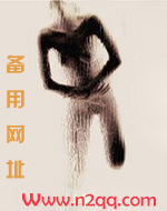 双生情事